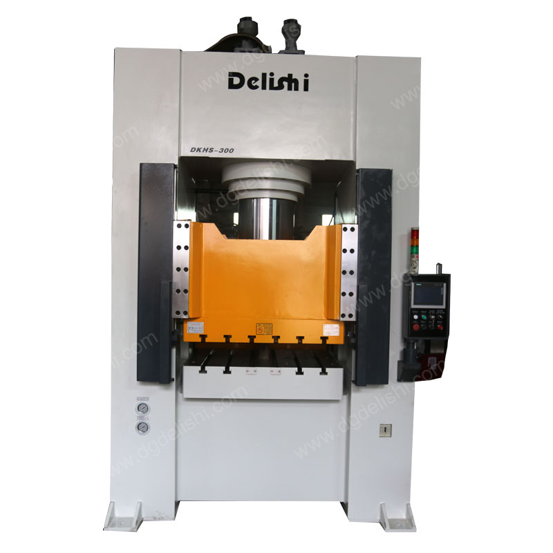 DKHS-300框架導軌液壓機