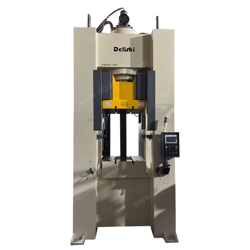 DKHS-300框架導軌液壓機