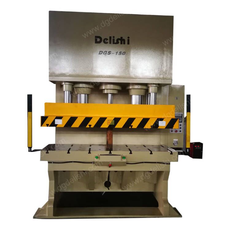 DGS-150 C型油壓機