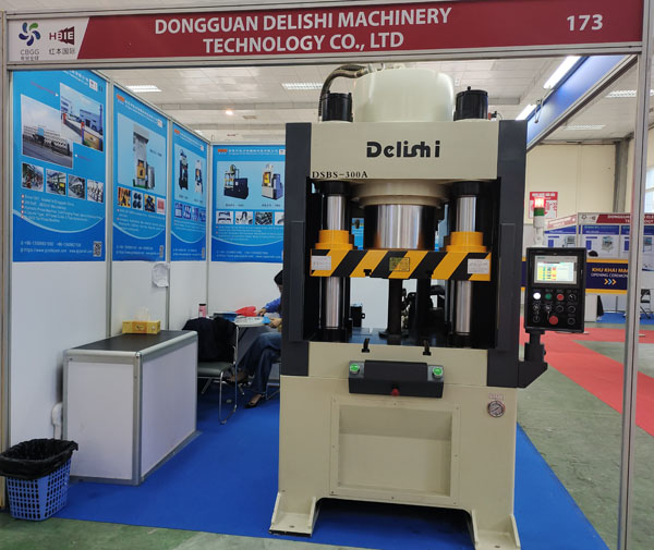 得力仕液壓機參加2023越南國際工業制造與配套展覽會