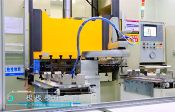 得力仕液壓機(jī)助力氫燃料電池銷往全球