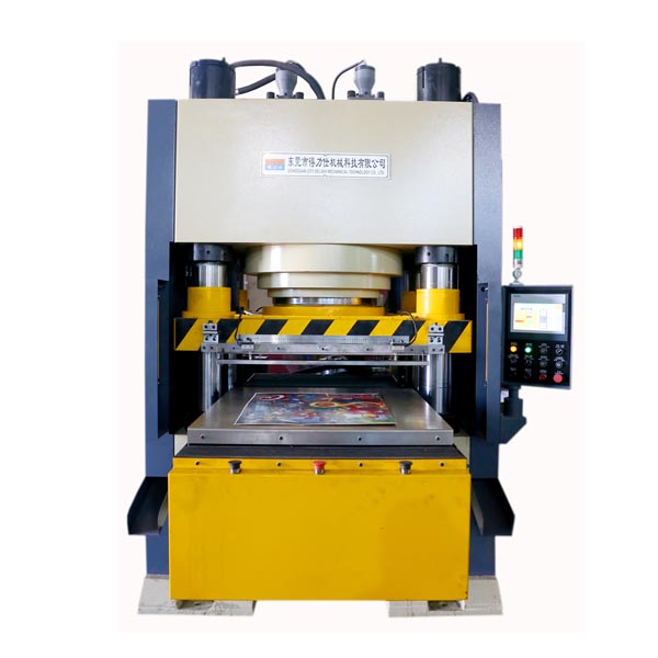 DSPS拼圖油壓機帶移動工作臺