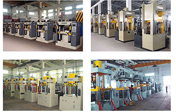 特種油壓機的應用領域