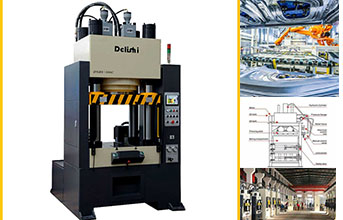 伺服液壓機通用加工設備