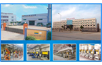 得力仕液壓機(jī)在沖壓工藝方面的優(yōu)勢(shì)