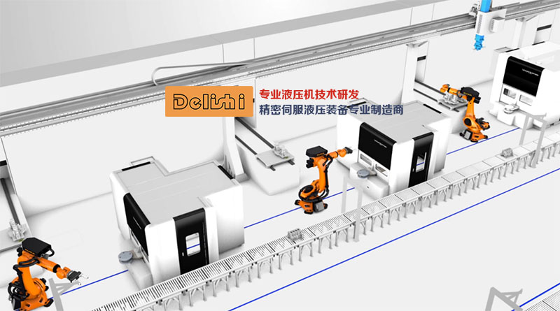 得力仕液壓機的綜合性能