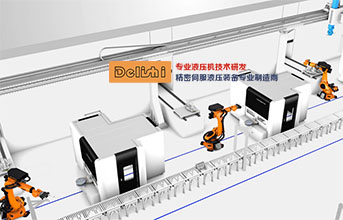 伺服液壓機控制精度躍升