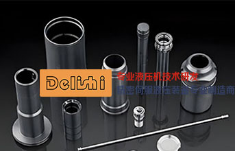 伺服液壓機——高效脫模系統